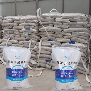东英镇支座砂浆